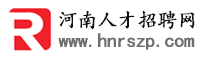 河南人才网