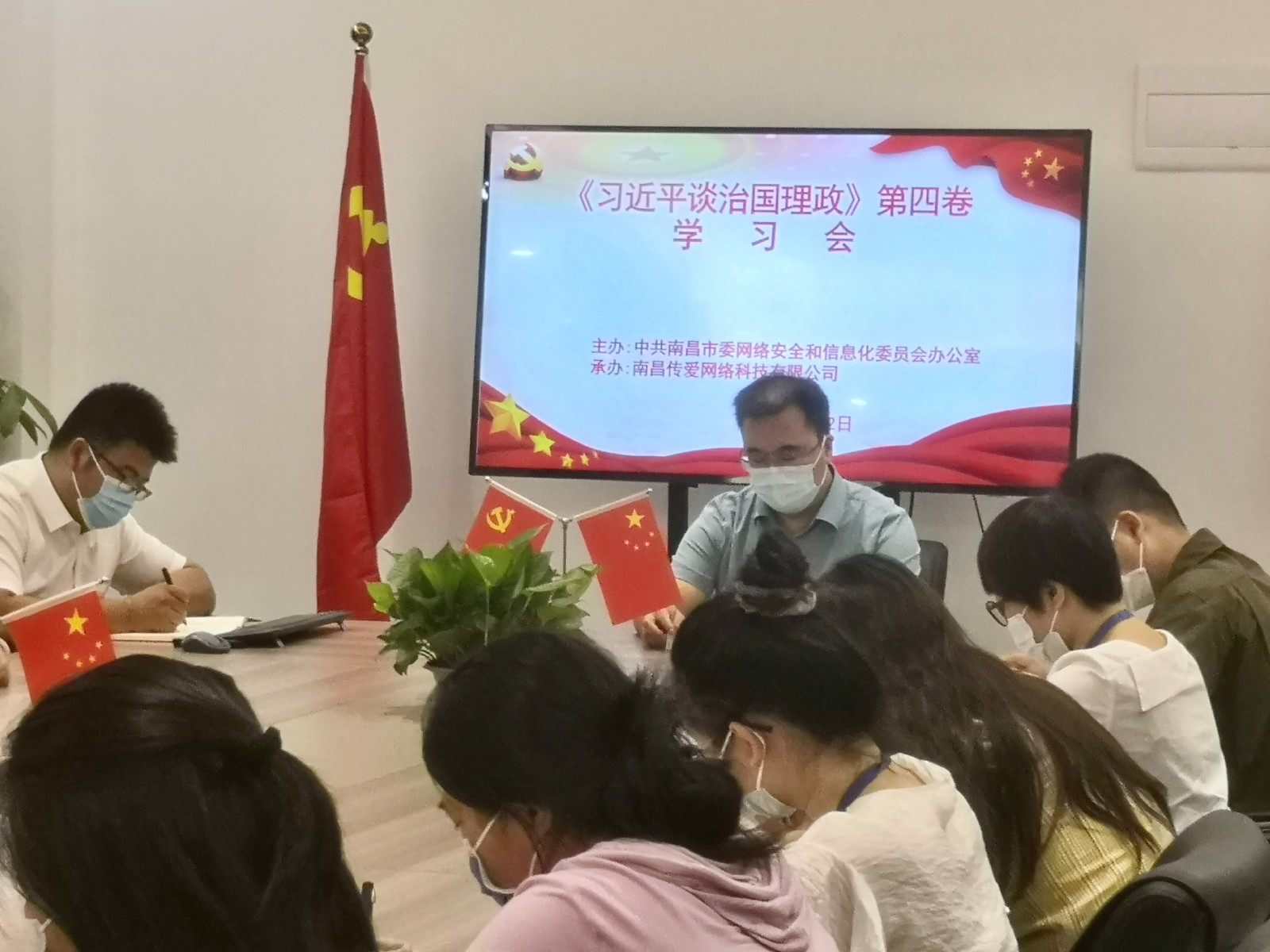 河南招聘