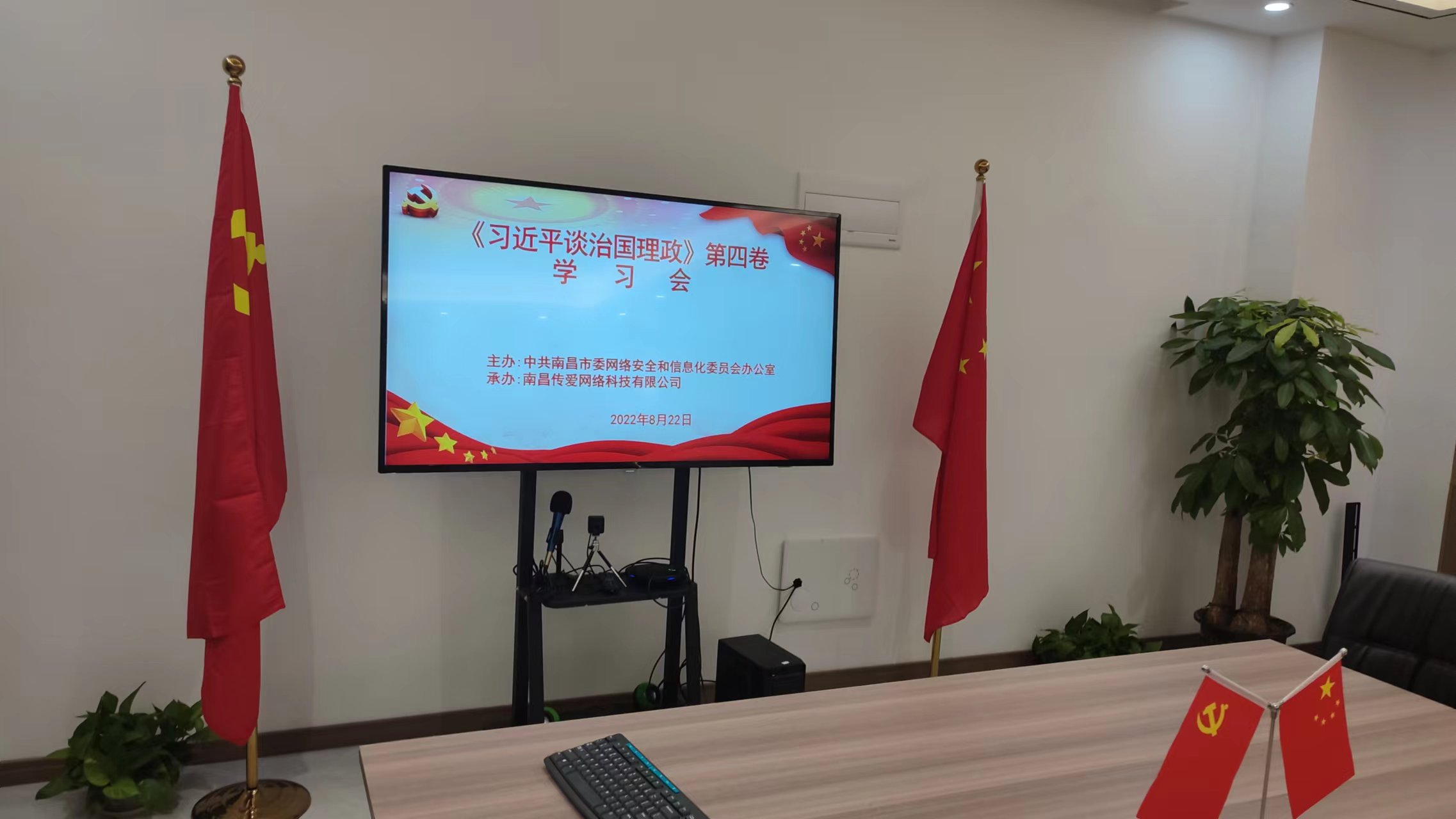 河南招聘