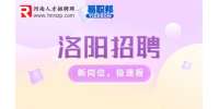 洛阳瑞达教育信息咨询有限公司招聘教师